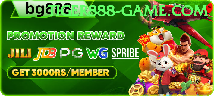 Tiger 888 Game game app for Pakistan players